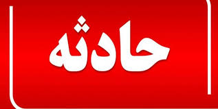 رئیس فوریتهای پزشکی استان کهگیلویه و بویراحمد:انحراف پیکان از مسیر جان راننده را گرفت